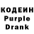 COCAIN FishScale Fedor Mashirov