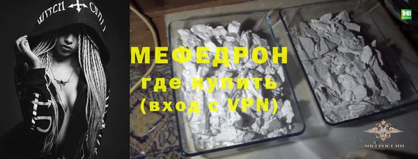 МДПВ Аркадак
