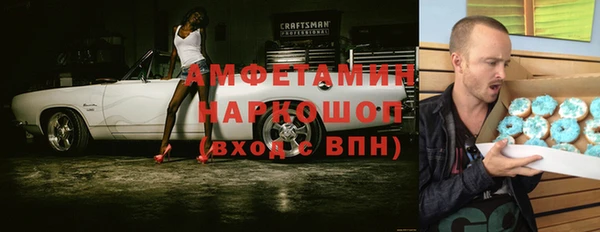 МДПВ Аркадак