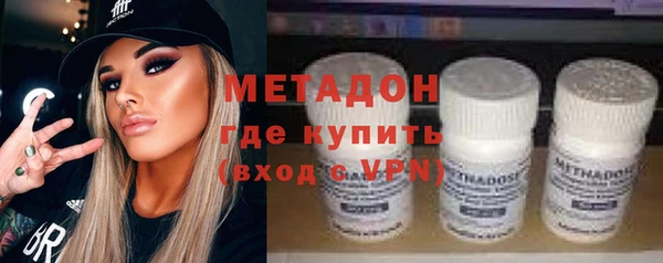 МДПВ Аркадак