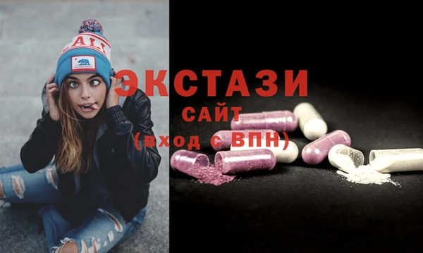 mdpv Арсеньев