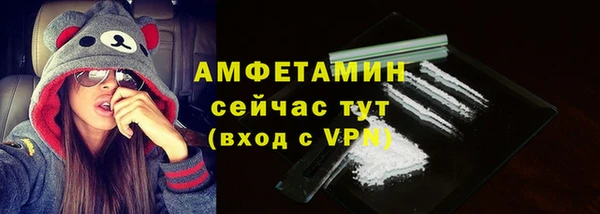 МДПВ Аркадак