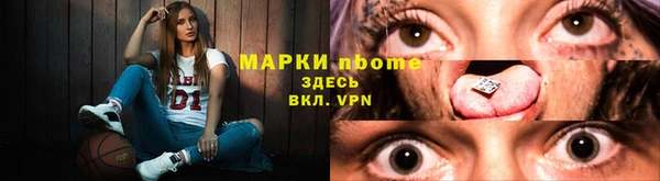 МДПВ Аркадак