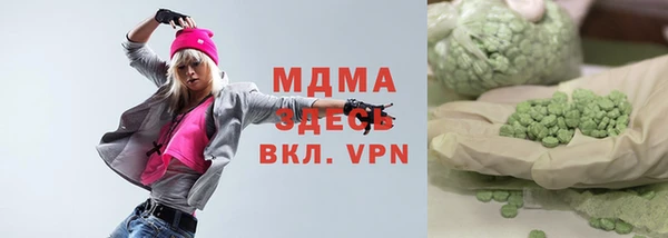МДПВ Аркадак