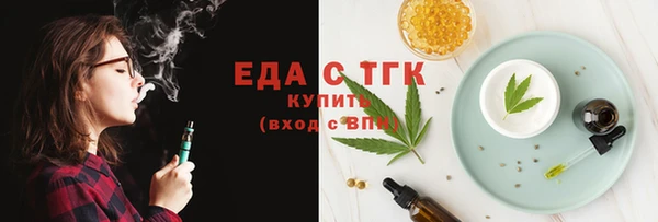 mdpv Арсеньев