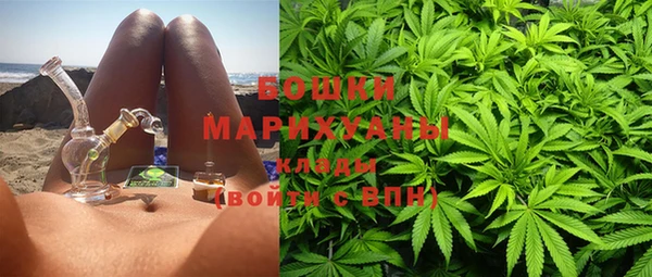 mdpv Арсеньев
