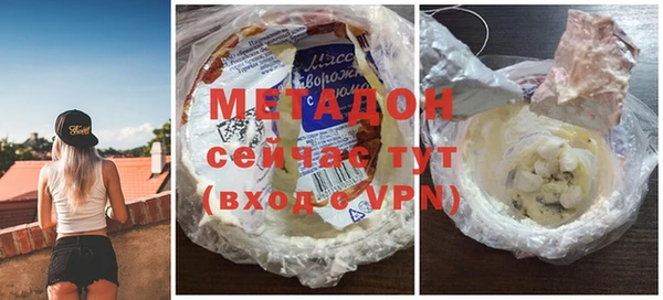 МДПВ Аркадак