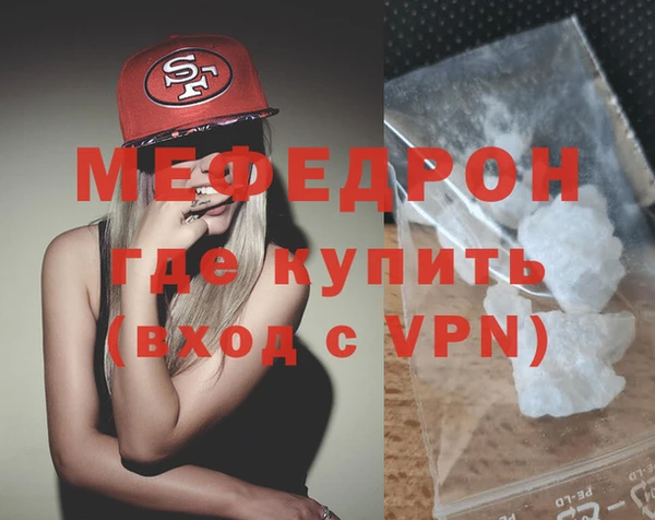 МДПВ Аркадак