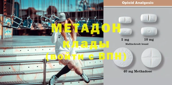 МДПВ Аркадак