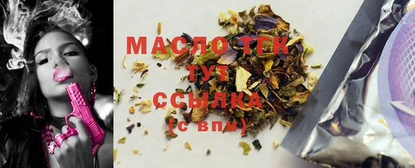 МДПВ Аркадак