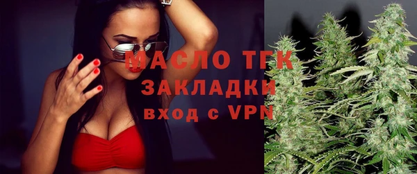 СК Армянск