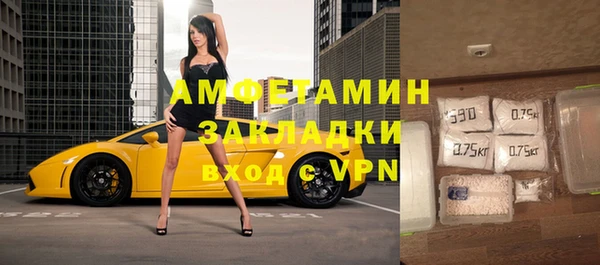 mdpv Арсеньев